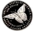 Монета 1 доллар 2018 года P США «Осведомленность о раке груди» (Артикул M2-70270)