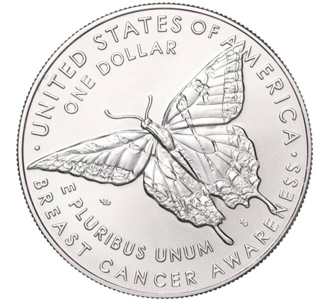 Монета 1 доллар 2018 года P США «Осведомленность о раке груди» (Артикул M2-70271)