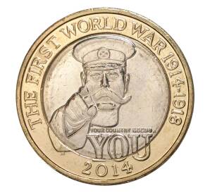 2 фунта 2014 года 100 лет Первой Мировой войне — Фото №1