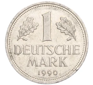1 марка 1990 года F Западная Германия (ФРГ)