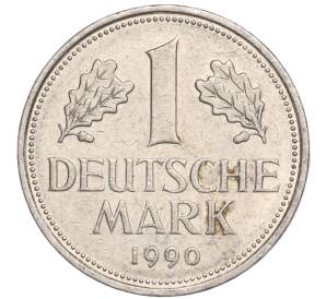 1 марка 1990 года D Западная Германия (ФРГ) — Фото №1