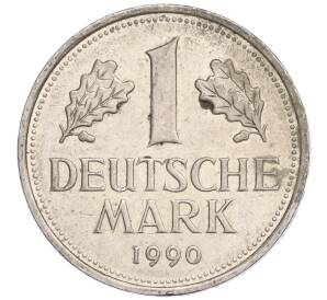 1 марка 1990 года J Западная Германия (ФРГ)