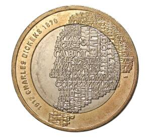 2 фунта 2012 года 200 лет со дня рождения Чарльза Диккенса — Фото №1