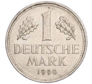 1 марка 1990 года D Западная Германия (ФРГ) — Фото №1