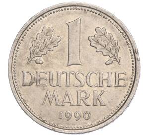 1 марка 1990 года F Западная Германия (ФРГ) — Фото №1