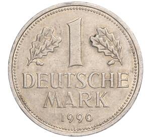 1 марка 1990 года J Западная Германия (ФРГ)