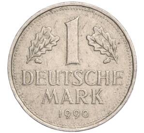 1 марка 1990 года J Западная Германия (ФРГ)