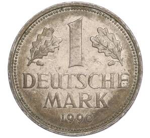 1 марка 1990 года F Западная Германия (ФРГ) — Фото №1