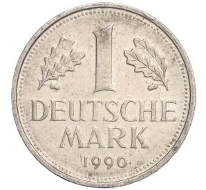 1 марка 1990 года A Западная Германия (ФРГ) — Фото №1