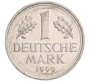 1 марка 1990 года D Западная Германия (ФРГ) — Фото №1