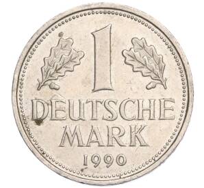 1 марка 1990 года F Западная Германия (ФРГ) — Фото №1