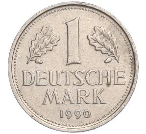 1 марка 1990 года F Западная Германия (ФРГ) — Фото №1