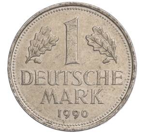 1 марка 1990 года D Западная Германия (ФРГ) — Фото №1