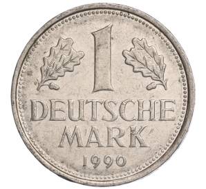 1 марка 1990 года F Западная Германия (ФРГ) — Фото №1
