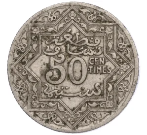 50 сантимов 1921 года Марокко (Французский протекторат)