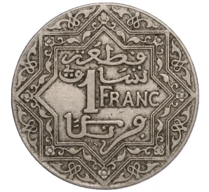 1 франк 1924 года Марокко (Французский протекторат)