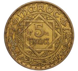 5 франков 1946 года (АН 1365) Марокко (Французский протекторат)
