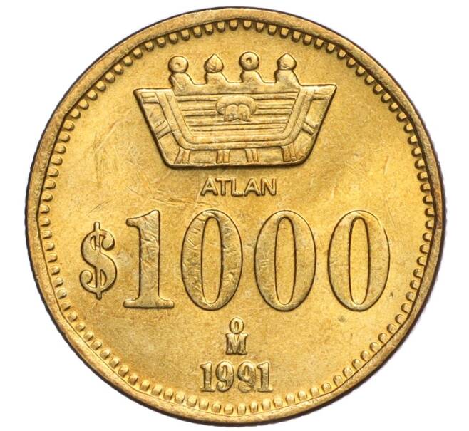Монета 1000 песо 1991 года Мексика «ATLAN» (Артикул K11-106760)