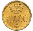 Монета 1000 песо 1991 года Мексика «ATLAN» (Артикул K11-106761)