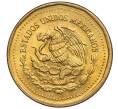 Монета 1000 песо 1991 года Мексика «ATLAN» (Артикул K11-106761)