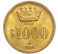 Монета 1000 песо 1991 года Мексика «ATLAN» (Артикул K11-106762)