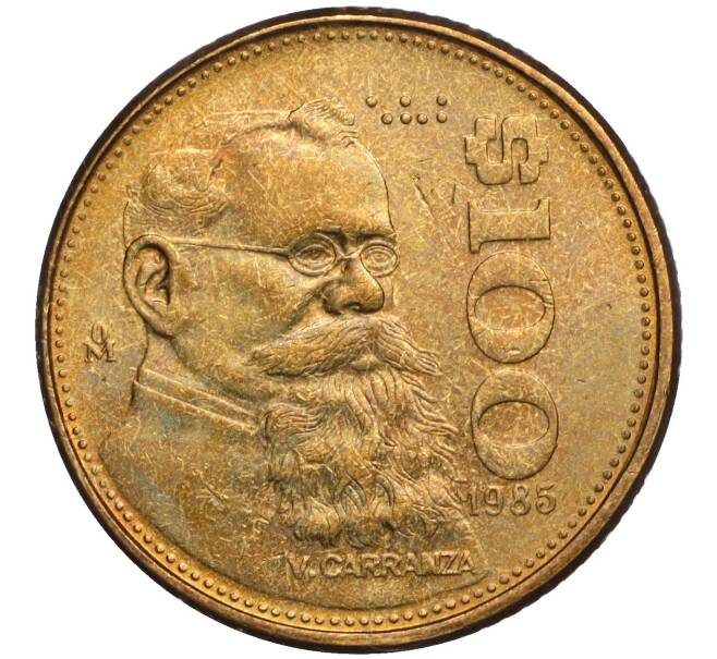 Монета 100 песо 1985 года Мексика (Артикул K11-106766)