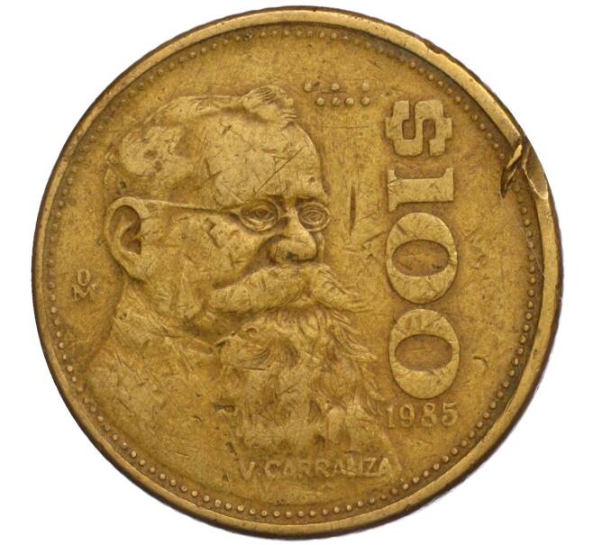 Монета 100 песо 1985 года Мексика (Артикул K11-106767)