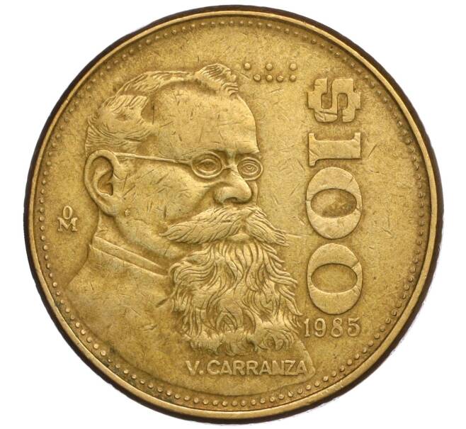 Монета 100 песо 1985 года Мексика (Артикул K11-106769)