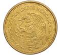 Монета 100 песо 1990 года Мексика (Артикул K11-106779)