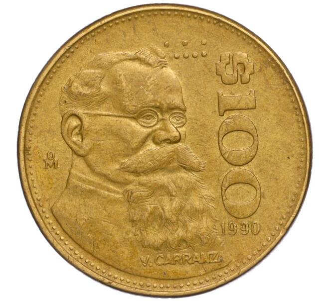 Монета 100 песо 1990 года Мексика (Артикул K11-106782)