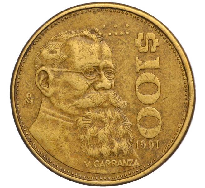 Монета 100 песо 1991 года Мексика (Артикул K11-106787)