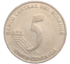 5 сентаво 2000 года Эквадор