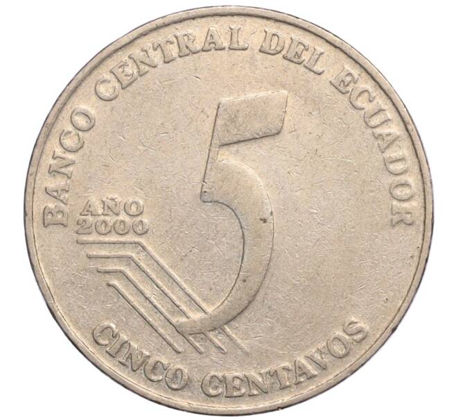 Монета 5 сентаво 2000 года Эквадор (Артикул K11-106789)