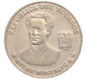 5 сентаво 2000 года Эквадор