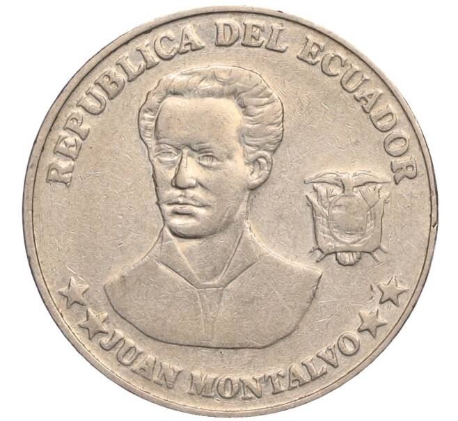 Монета 5 сентаво 2000 года Эквадор (Артикул K11-106789)