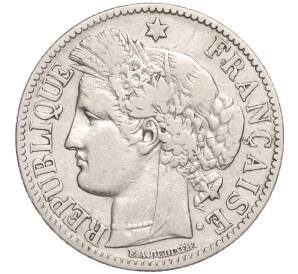 2 франка 1871 года K Франция — Фото №2