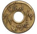 Монета 1/2 пиастра 1941 года Ливан (Артикул K11-106847)