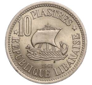 10 пиастров 1961 года Ливан — Фото №1