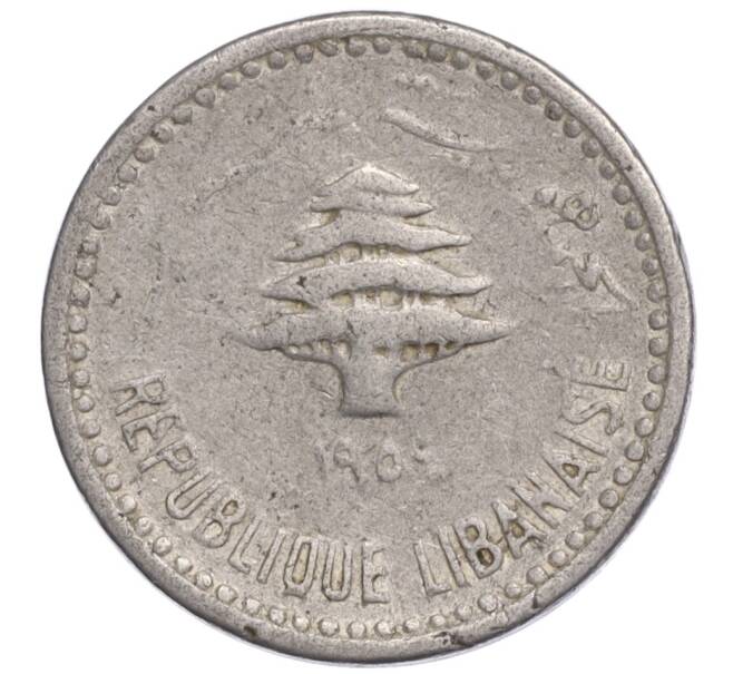 Монета 5 пиастров  1954 года Ливан (Артикул K11-106863)