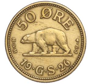 50 эре 1926 года Гренландия — Фото №1