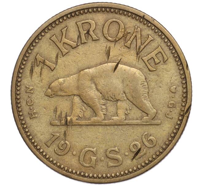 Монета 1 крона 1926 года Гренландия (Артикул K11-106877)