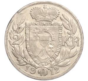 2 кроны 1912 года Лихтенштейн — Фото №1
