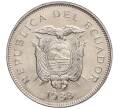 Монета 50 сукре 1988 года Эквадор (Артикул K11-106992)