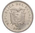 Монета 50 сукре 1991 года Эквадор (Артикул K11-106995)