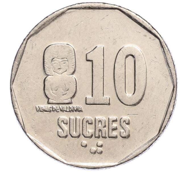 Монета 10 сукре 1991 года Эквадор (Артикул K11-106998)