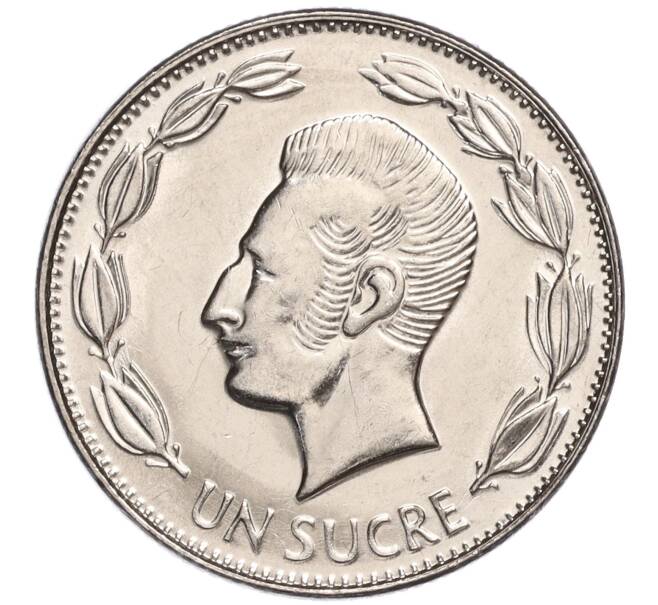 Монета 1 сукре 1990 года Эквадор (Артикул K11-107002)