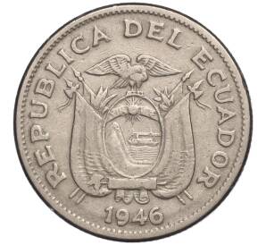 1 сукре 1946 года Эквадор