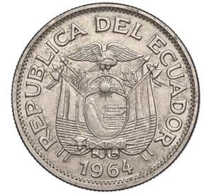 1 сукре 1964 года Эквадор
