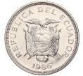 Монета 1 сукре 1986 года Эквадор (Артикул K11-107018)