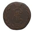 Денга 1769 года КМ — Сибирская монета (Артикул M1-3972)
